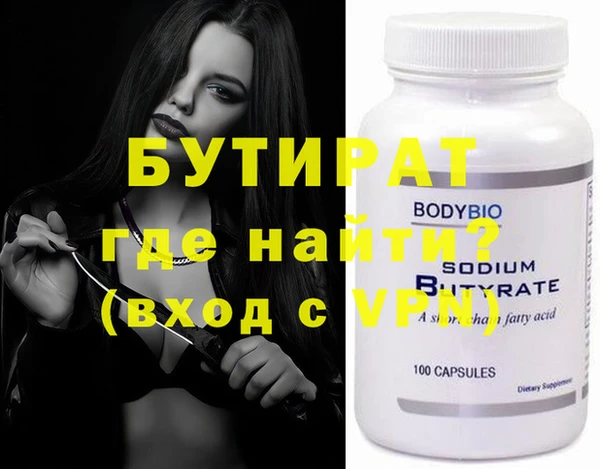 индика Абдулино