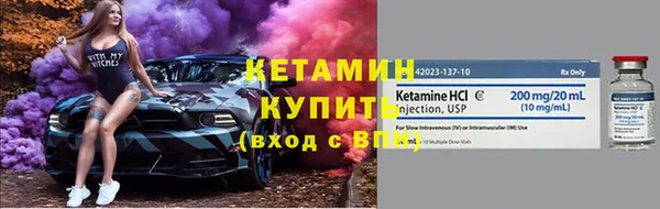 ECSTASY Тихвин