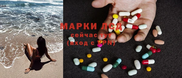 ECSTASY Тихвин