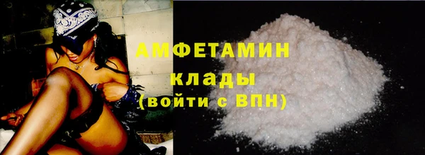 ECSTASY Тихвин