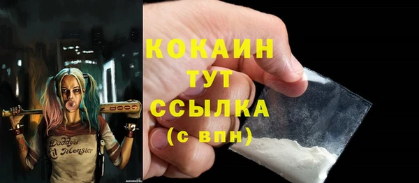 ECSTASY Тихвин