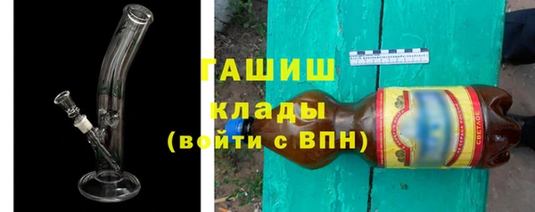 индика Абдулино