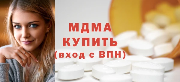 дурь Абинск