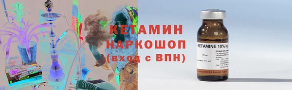 дурь Абинск