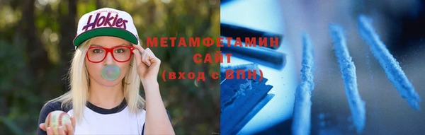 ECSTASY Тихвин