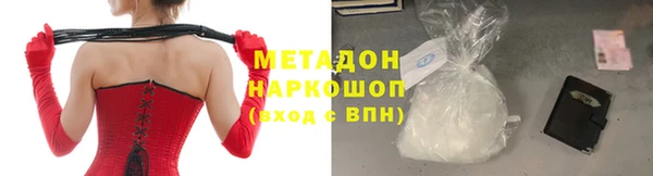 дурь Абинск
