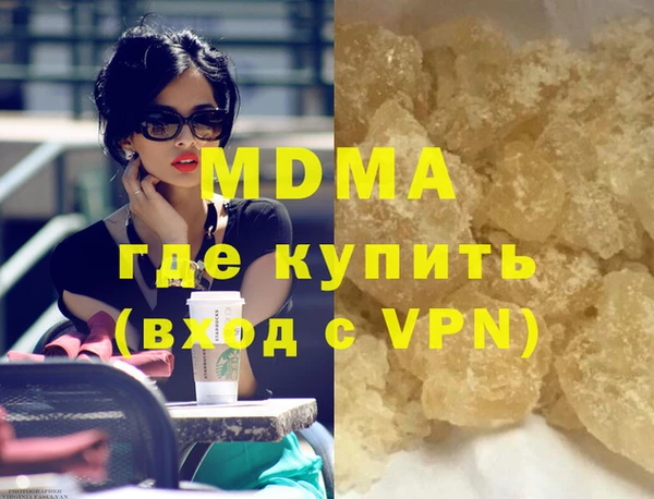 дурь Абинск