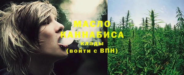 ешки Тихорецк