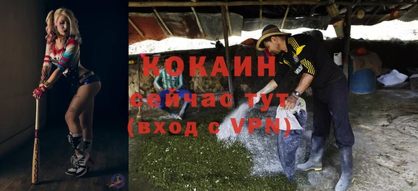 дурь Абинск