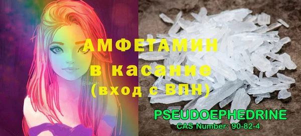 индика Абдулино