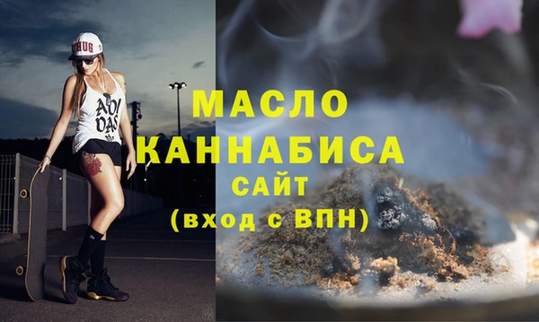 дурь Абинск