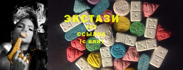 дурь Абинск