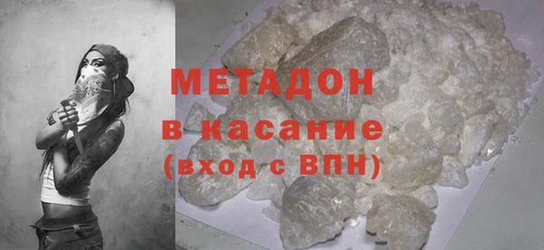 индика Абдулино