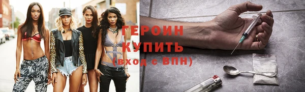 индика Абдулино