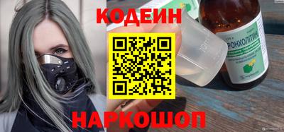 соль курить ск Гусиноозёрск