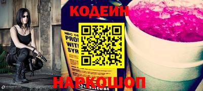 бошки Гусев