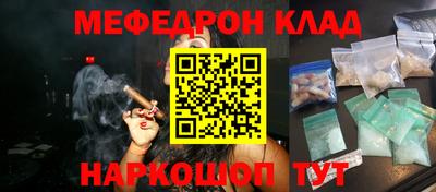соль курить ск Гусиноозёрск