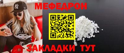 бошки Гусев