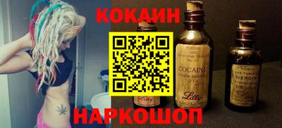 МДМА Гусь-Хрустальный