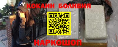 бошки Гусев