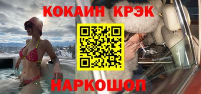 бошки Гусев