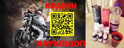 МДМА Гусь-Хрустальный