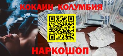 МДМА Гусь-Хрустальный