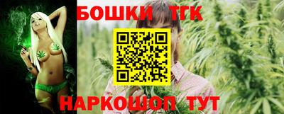 МДМА Гусь-Хрустальный
