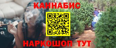 бошки Гусев