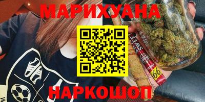 МДМА Гусь-Хрустальный