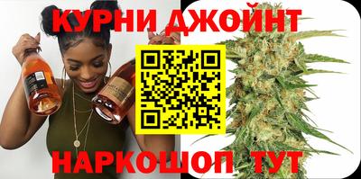 МДМА Гусь-Хрустальный