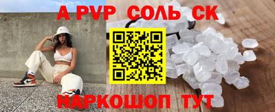 МДМА Гусь-Хрустальный