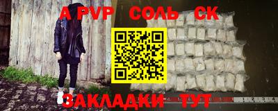 бошки Гусев