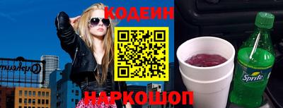 соль курить ск Гусиноозёрск