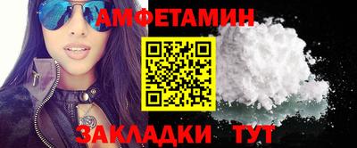 бошки Гусев