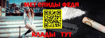 соль курить ск Гусиноозёрск