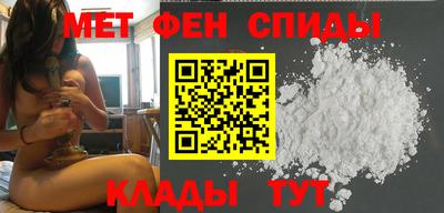 МДМА Гусь-Хрустальный