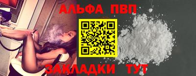 бошки Гусев