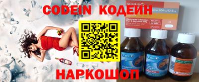 бошки Гусев