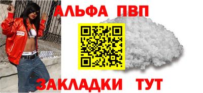 бошки Гусев