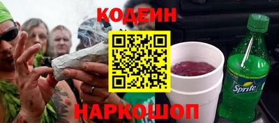 МДМА Гусь-Хрустальный