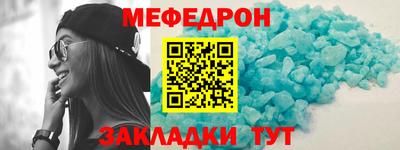 бошки Гусев