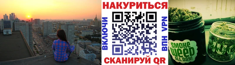 купить наркотик Новосибирск Марихуана индика
